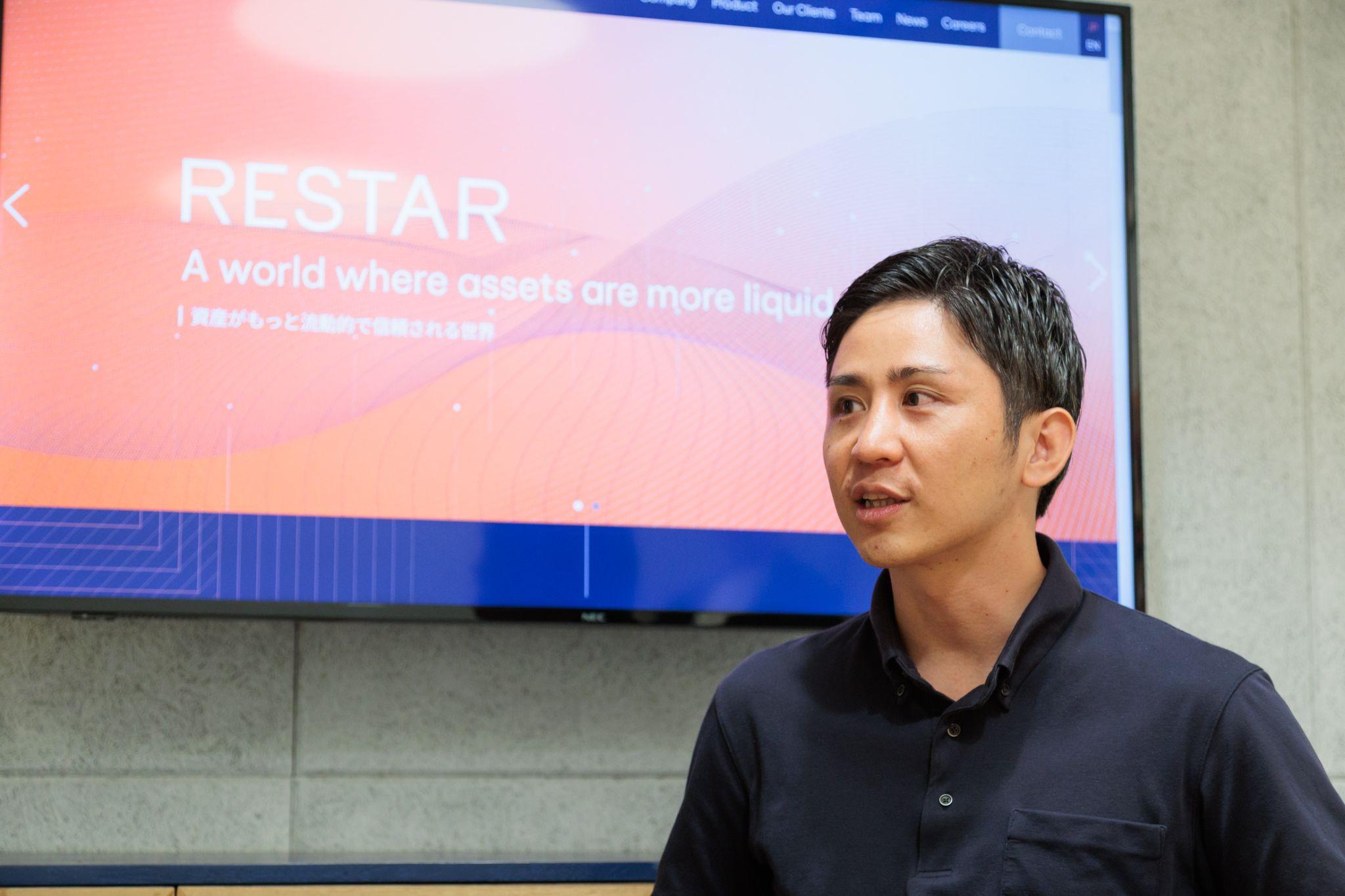 RESTAR株式会社 高木様のインタビュー写真